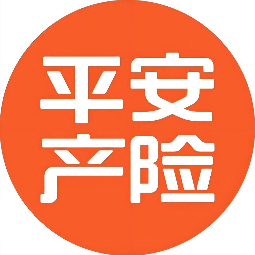 平安产险